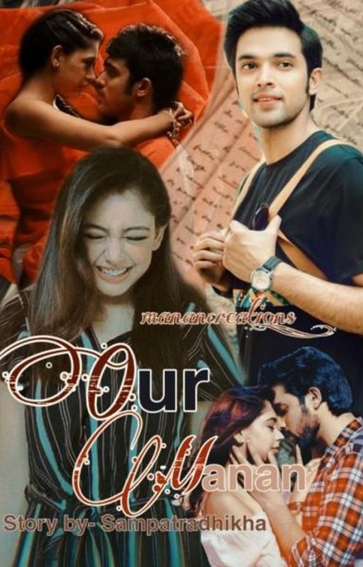 Our MANAN!! by sampatradhika