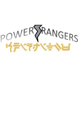 Power Rangers: Spinjitzu cover