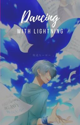 Book 1: Dancing With Lightning [Naruto] cover