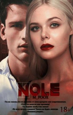 NOLE [18 ] cover