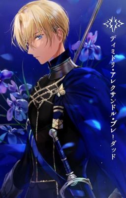 (Dimitri x Reader) I'M IN LOVE WITH MY SENSEI?! (COMPLETED) cover