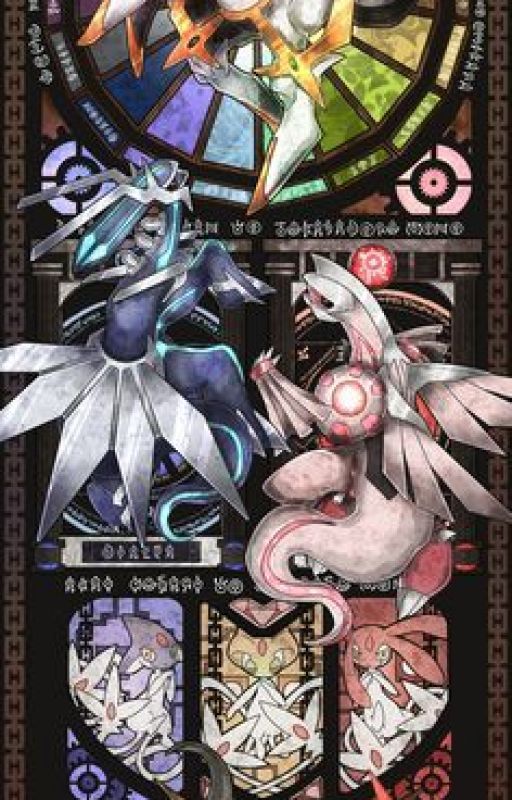 Problems on a Galactic Standard (Pokemon Diamond/Pearl/Platinum Remake) by CaiusAmosAthlai