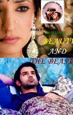 || Beauty and The Beast || ( Completed) [ #WIA2021] cover