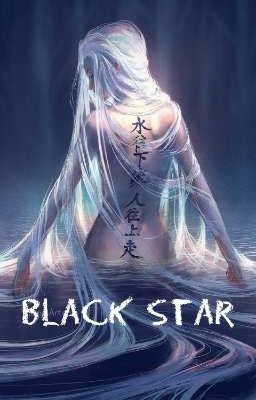 Black Star cover