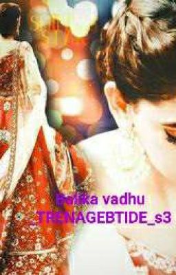 Balika VaDhu A Teenage Bride S_3  cover