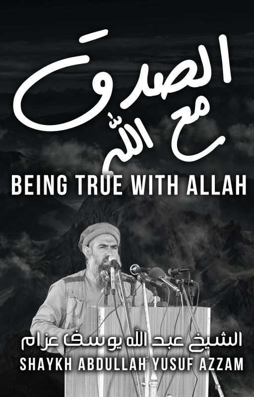 Being True With Allah by AlAzzami