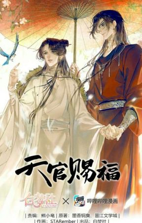 Heaven Official's Blessing (Manhua Myanmar Translation) [Dropped] by kiki_kimchi