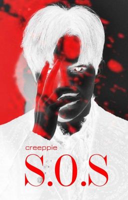 S.O.S cover