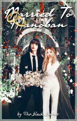 Married to the Manoban  cover