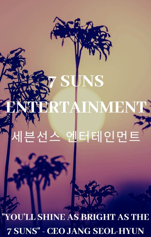 7 SUNS ENTERTAINMENT by 7_Suns_Entertainment