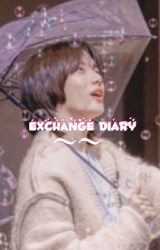 Exchange Diary ✔️ | TXT Beomgyu x LOONA Heejin by teaabunnyy