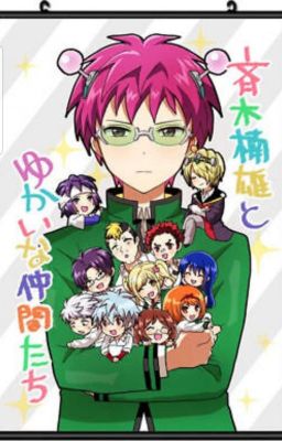 The Disastrous Life of Saiki K X Reader II cover