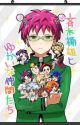 The Disastrous Life of Saiki K X Reader II by art4pandas