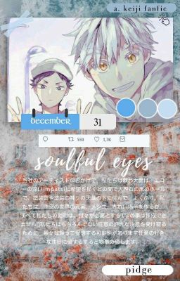 soulful eyes » Akaashi Keiji [ bokuaka ] cover