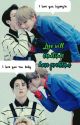 Love Will Sometimes Have Problems [Taekook] by Ggukie_Tokki