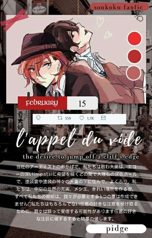 l'appel du vide » [soukoku] by ShitoshiHinsou