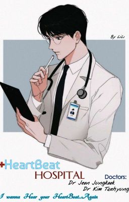 HeartBeat Hospital | Vkook cover