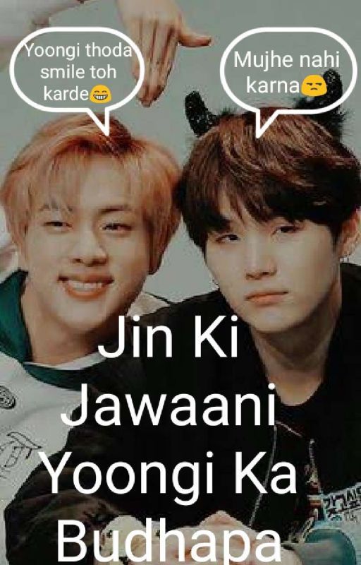 Jin Ki Jawaani, Yoongi Ka Budhapa by Ot7btsislove