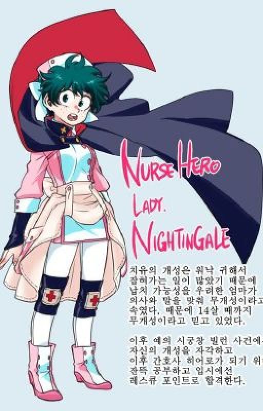 The nurse hero; Lady Nightingale (REWRITING) by That_weird_person14