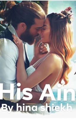 His Ain (Complete) cover