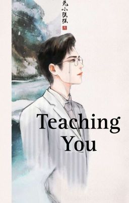 TEACHING "YOU"  cover