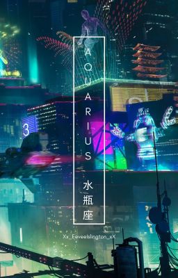 Aquarius 水 瓶 座 cover