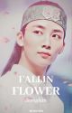 Fallin Flower (JEONGHAN SEVENTEEN)  by carrot1004