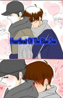 Heartbeat Of The Blue Sea(Z U) cover