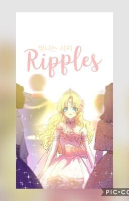 Ripples cover