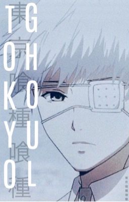 Tokyo Ghoul Imagines cover