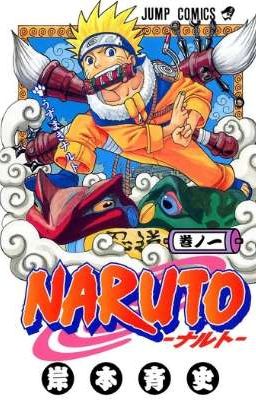 Naruto [Manga Tomó 1] cover