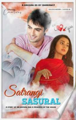 Satrangi Sasural ✔ cover