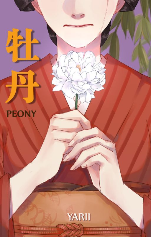 Botan -Peony- Vol.2 by YariiTan97