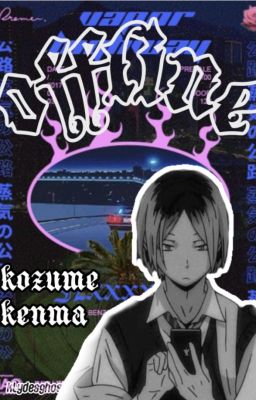 𝐎𝐅𝐅𝐋𝐈𝐍𝐄. kenma kozume x reader cover