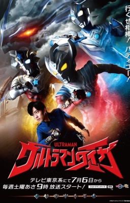 Ultraman Taiga cover