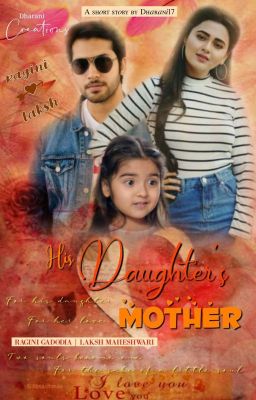 His Daughter's Mother ✔ cover