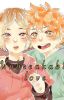 Unbreakable Love // Haikyuu - Kenhina //