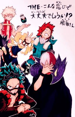 Into the Deku Verse (Discontinued) cover