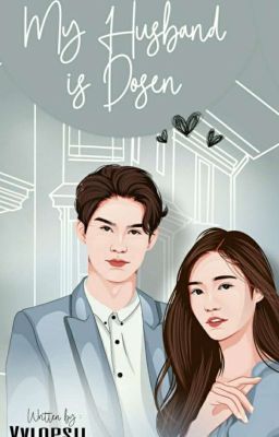 My Husband Is Dosen [TERBIT DAN TERSEDIA DI SHOPEE] cover