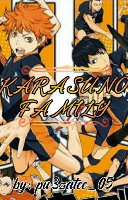 KARASUNO FAMILY cover