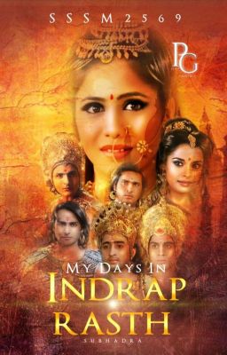 My Days in Indraprasth - Subhadra cover