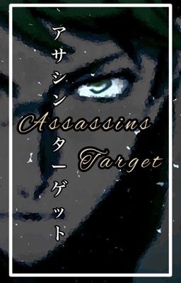 Assassins target ~||~ Kunikida Doppo cover