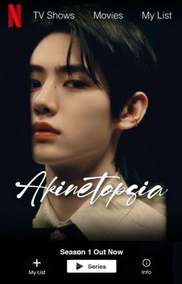 akinetopsia | 성훈✓ cover