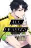 All I Wanted (Sakusa K. X OC Fanfiction)