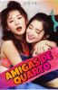 Amigas de Quarto | Seulrene 