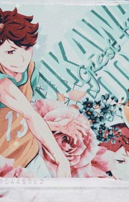 ~>The Rain<~  (oikawa x reader) cover