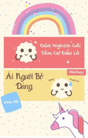 [BHTT][Xuyên Thư] Đùa Nghịch Cái Tâm Cơ Đều Là Ái Ngươi Bộ Dáng - Kinh Hà by nachtmusik