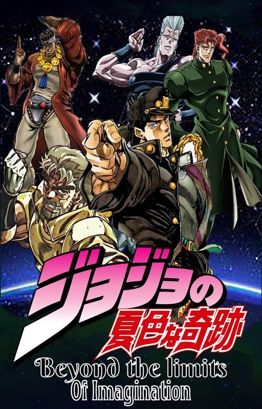 Beyond The Limits Of Imagination II Jotaro x Reader x Kakyoin by xDeathTheGirlx