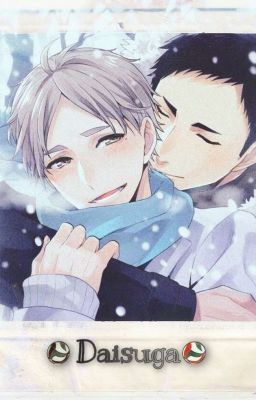 🍃🏐Daichi x Sugawara🏐🍂 [Imágenes] cover