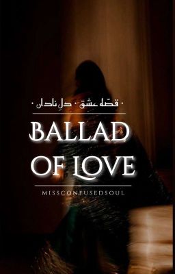 Ballad Of Love cover